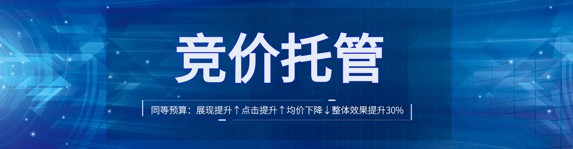 靖西微信信息流